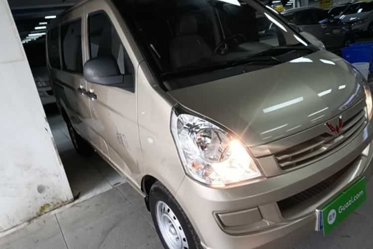 Used Wuling Rongguang S 2023 1.5L Base Version 5/7 Seats Front Right 45 Deg