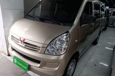 Used Wuling Rongguang S 2023 1.5L Base Version 5/7 Seats