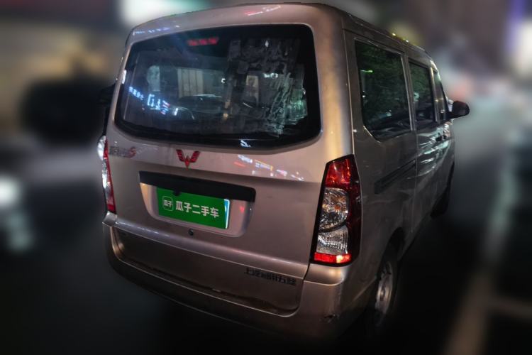 Used Wuling Rongguang S 2023 1.5L Base Version 5/7 Seats Rear Right 45 Deg
