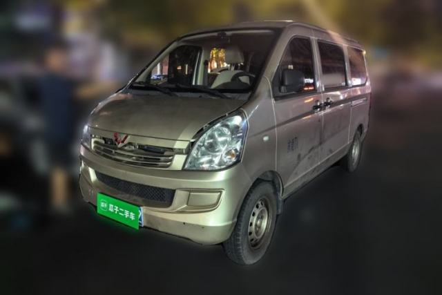 Used Wuling Rongguang S 2023 1.5L Base Version 5/7 Seats