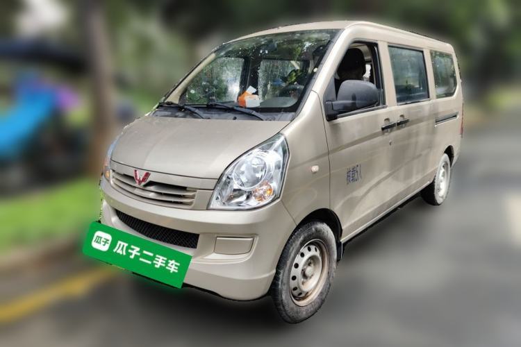 Used Wuling Rongguang S 2023 1.5L Base Version 5/7 Seats Guazi used car, China used car export, Used car for sale, Used cars, Cheapest cars for sale