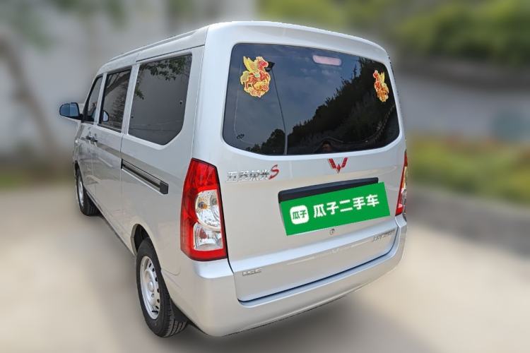 Used Wuling Rongguang S 2023 1.5L Base Version 5/7 Seats Rear Left 45 Deg