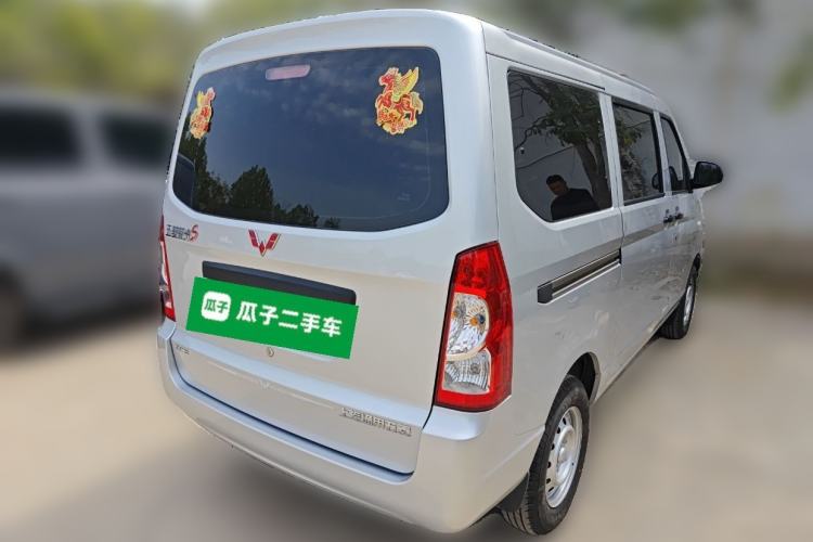 Used Wuling Rongguang S 2023 1.5L Base Version 5/7 Seats Rear Right 45 Deg