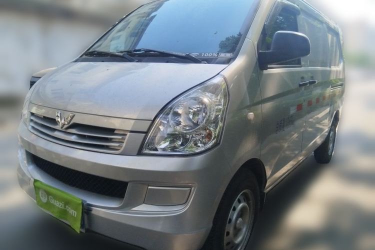 Used Wuling Rongguang S 2023 1.5L Basic Enclosed-Window Vehicle 2 Seats Guazi used car, China used car export, Used car for sale, Used cars, Cheapest cars for sale