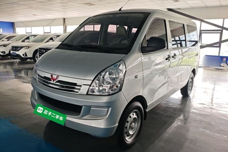 Used Wuling Rongguang S 2023 1.5L Base Version 5/7 Seats Guazi used car, China used car export, Used car for sale, Used  cars, Cheapest cars for sale