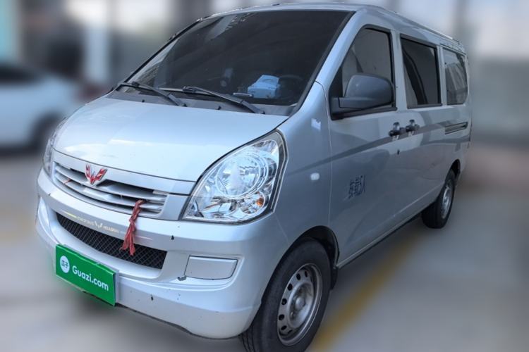 Used Wuling Rongguang S 2023 1.5L Base Version 5/7 Seats Guazi used car, China used car export, Used car for sale, Used cars, Cheapest cars for sale