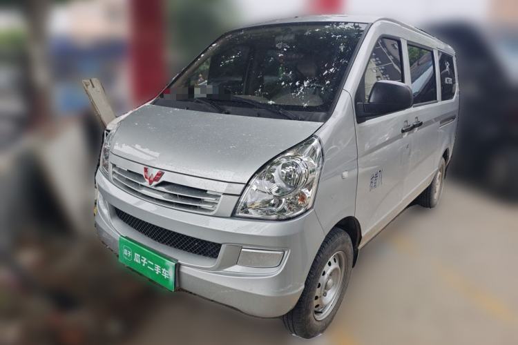 Used Wuling Rongguang S 2023 1.5L Base Version 5/7 Seats Guazi used car, China used car export, Used car for sale, Used  cars, Cheapest cars for sale
