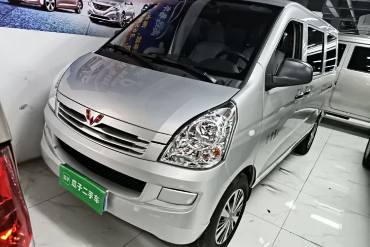 Ojetý Wuling Rongguang S 2023 1.5L Base Version 5/7 Seats Guazi used car, China used car export, Used car for sale, Used  cars, Cheapest cars for sale