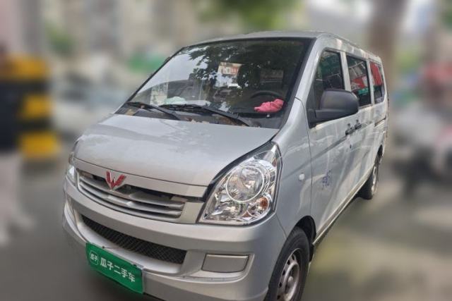 Used Wuling Rongguang S 2023 1.5L Base Version 5/7 Seats