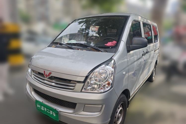 Used Wuling Rongguang S 2023 1.5L Base Version 5/7 Seats Guazi used car, China used car export, Used car for sale, Used  cars, Cheapest cars for sale