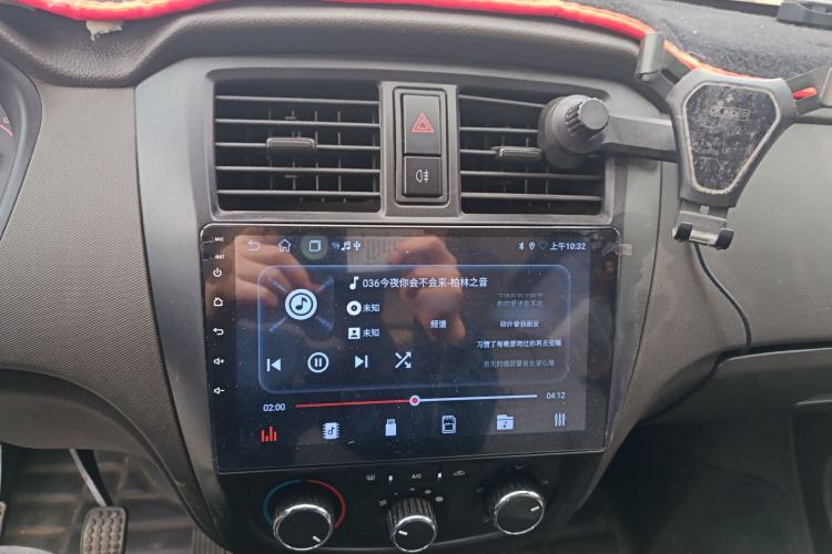 Used Wuling Rongguang S 2023 1.5L Base Version 5/7 Seats Audio And AC Panel
