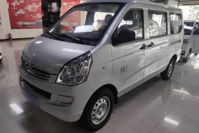 Used Wuling Rongguang S 2023 1.5L Base Version 5/7 Seats