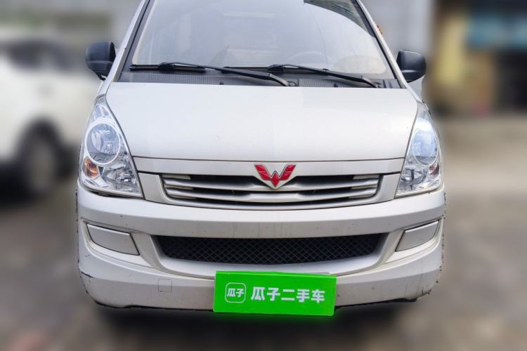 Used Wuling Rongguang S 2023 1.5L Basic Enclosed-Window Vehicle 2 Seats Exterior 1