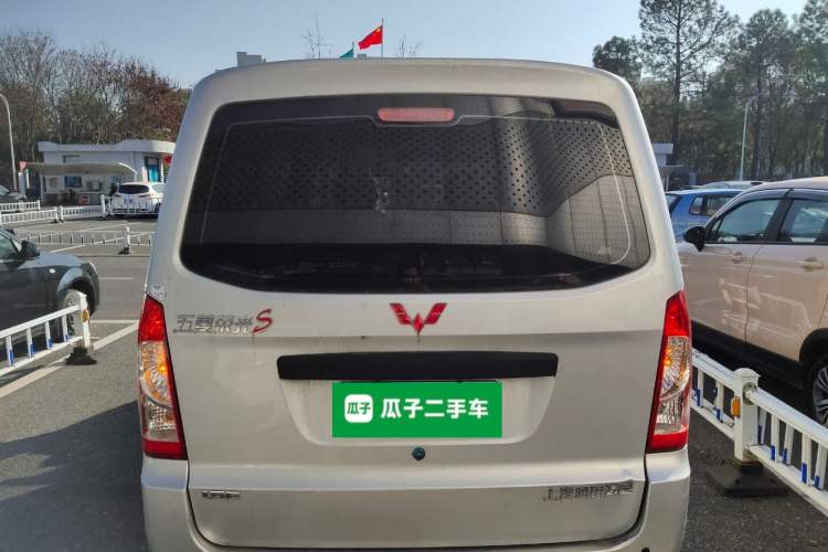 Used Wuling Rongguang S 2023 1.5L Base Version 5/7 Seats Exterior 4
