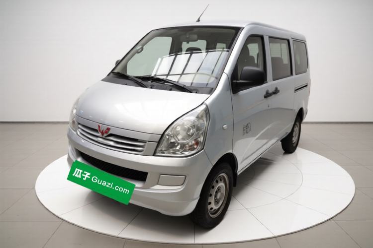 Ojetý Wuling Rongguang S 2023 1.5L Base Version 5/7 Seats Guazi used car, China used car export, Used car for sale, Used  cars, Cheapest cars for sale