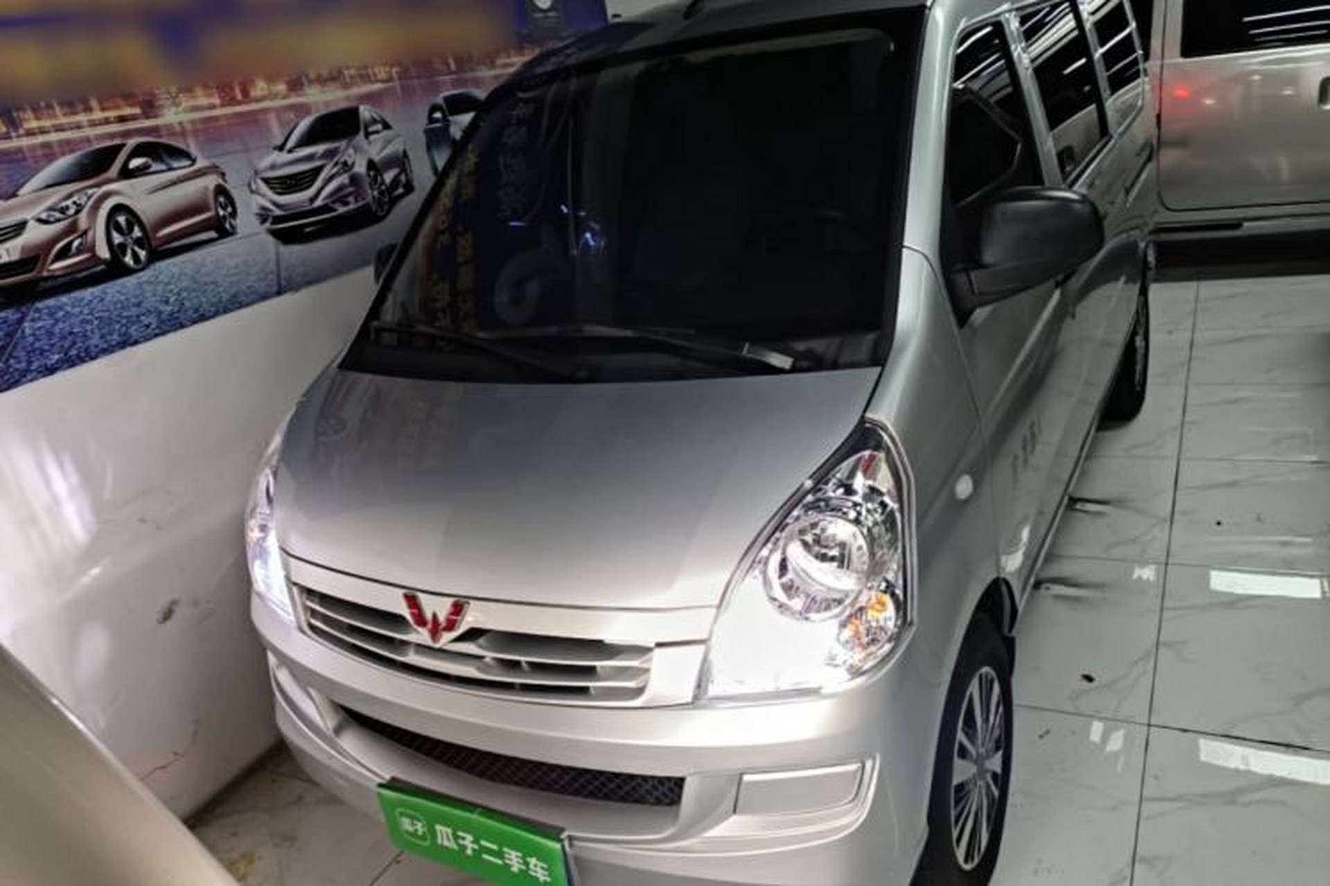 Used Wuling Rongguang S 2023 1.5L Base Version 5/7 Seats Front
