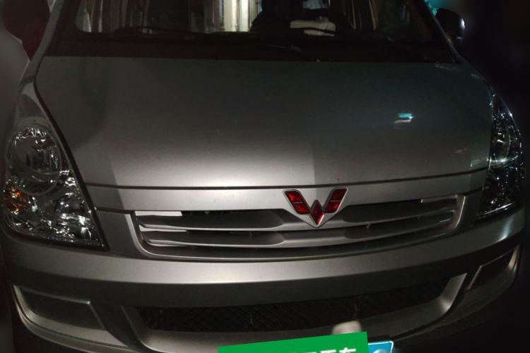Used Wuling Rongguang S 2023 1.5L Base Version 5/7 Seats Front