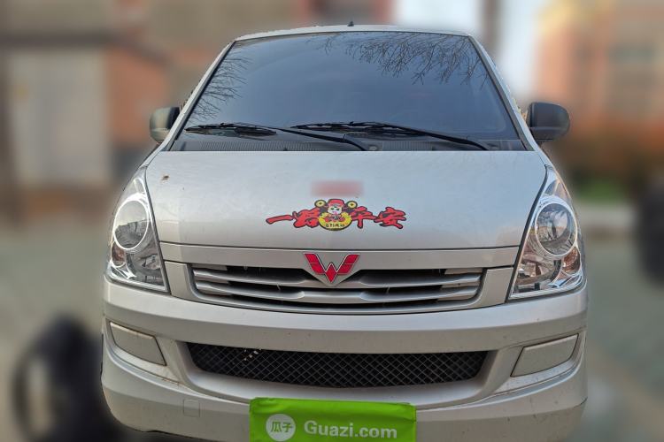 Used Wuling Rongguang S 2023 1.5L Basic Enclosed-Window Vehicle 2 Seats Front