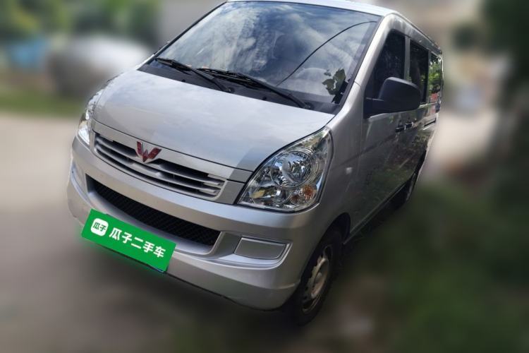 Used Wuling Rongguang S 2023 1.5L Base Version 5/7 Seats Guazi used car, China used car export, Used car for sale, Used cars, Cheapest cars for sale
