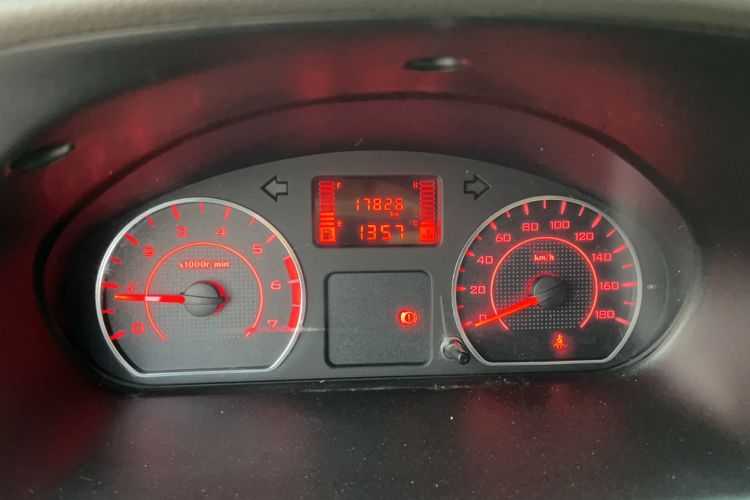 Used Wuling Rongguang S 2023 1.5L Base Version 5/7 Seats Odometer Close Up