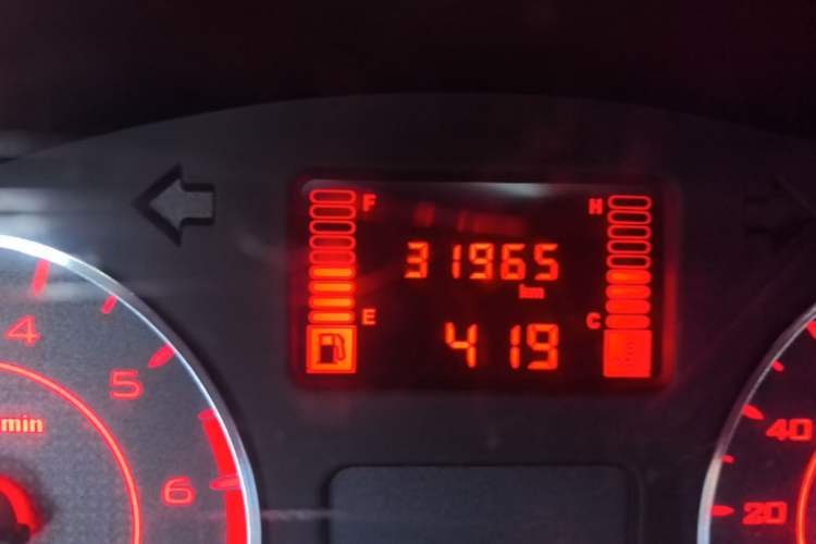 Used Wuling Rongguang S 2023 1.5L Base Version 5/7 Seats Odometer Close Up