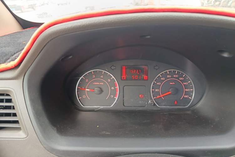 Used Wuling Rongguang S 2023 1.5L Base Version 5/7 Seats Odometer Close Up