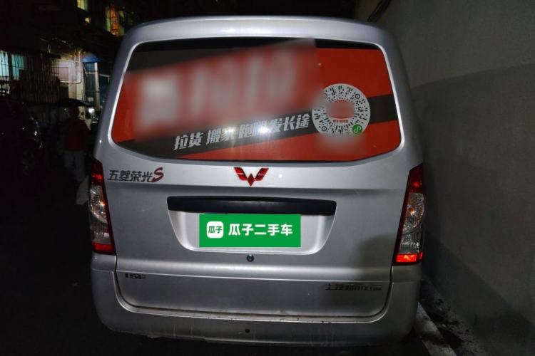 Used Wuling Rongguang S 2023 1.5L Base Version 5/7 Seats Rear