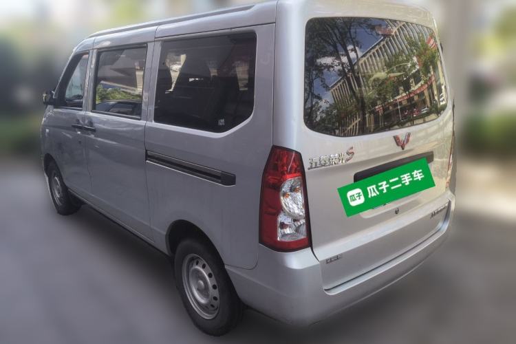 Used Wuling Rongguang S 2023 1.5L Base Version 5/7 Seats Rear Left 45 Deg