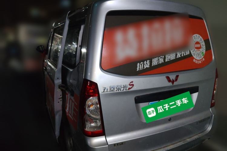 Used Wuling Rongguang S 2023 1.5L Base Version 5/7 Seats Rear Left 45 Deg