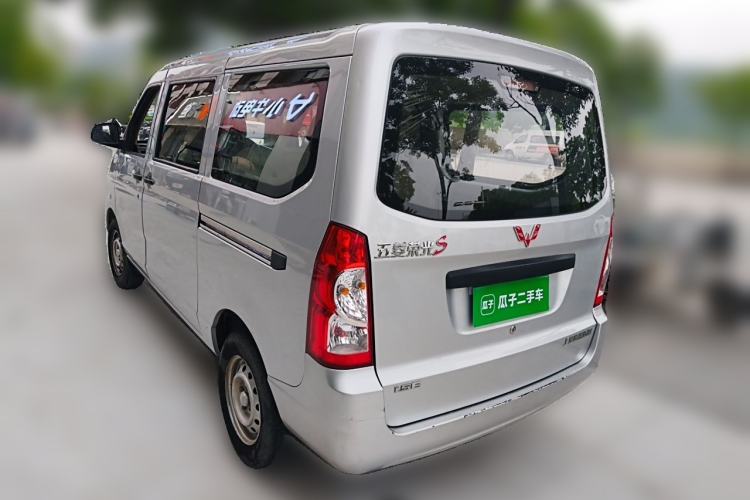 Used Wuling Rongguang S 2023 1.5L Base Version 5/7 Seats Rear Left 45 Deg
