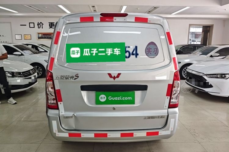 Used Wuling Rongguang S 2023 1.5L Basic Enclosed-Window Vehicle 2 Seats Rear