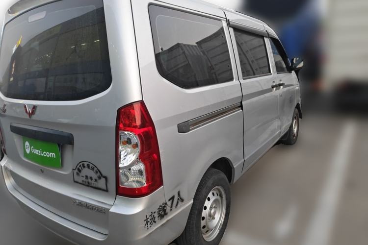 Used Wuling Rongguang S 2023 1.5L Base Version 5/7 Seats Rear Right 45 Deg