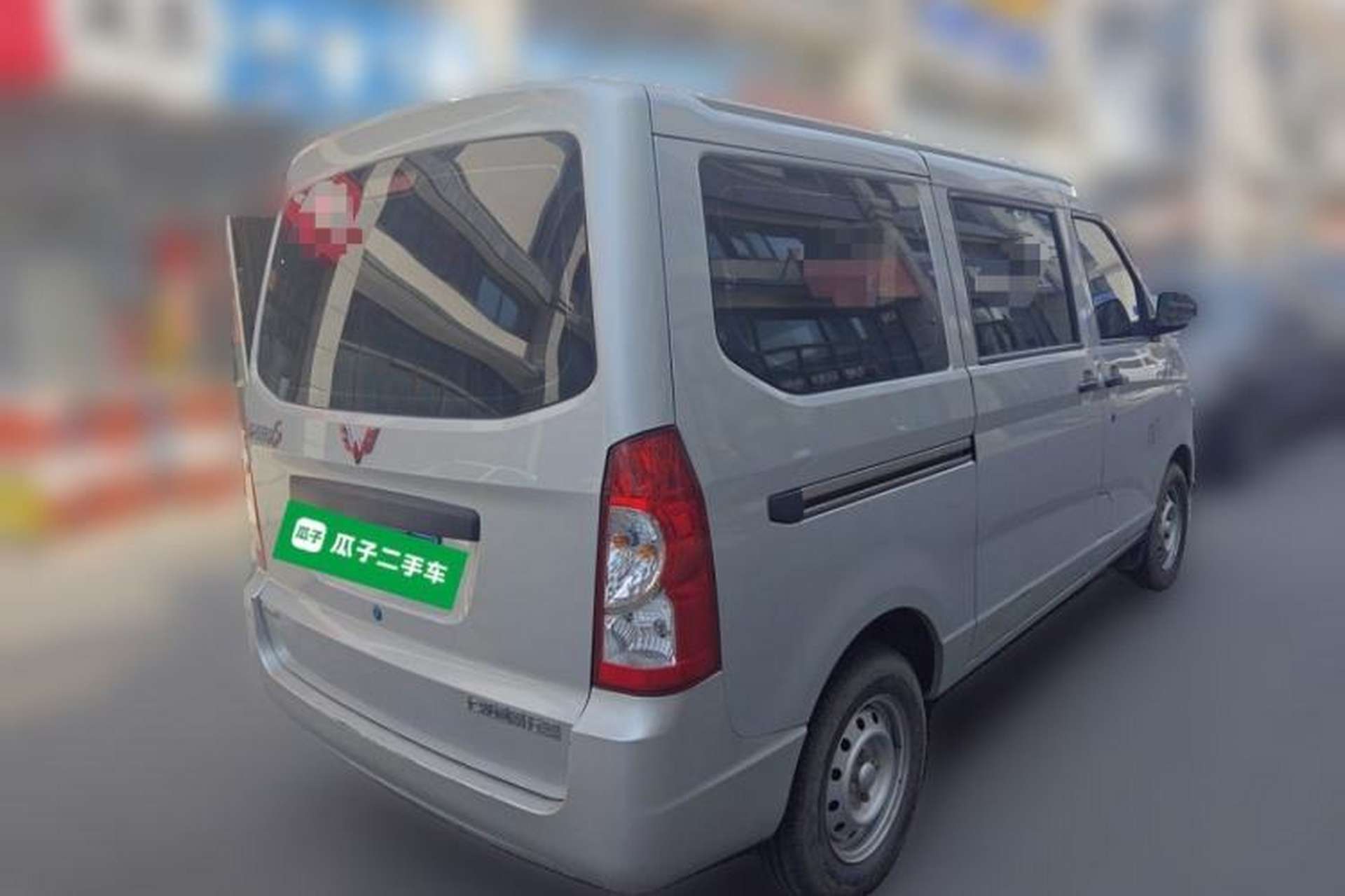 Used Wuling Rongguang S 2023 1.5L Base Version 5/7 Seats Rear Right 45 Deg