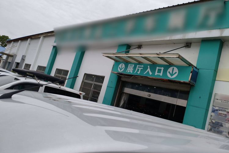 Used Wuling Rongguang S 2023 1.5L Base Version 5/7 Seats Roof