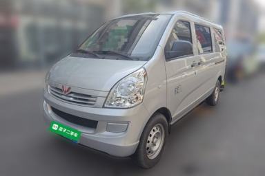 Used Wuling Rongguang S 2023 1.5L Base Version 5/7 Seats