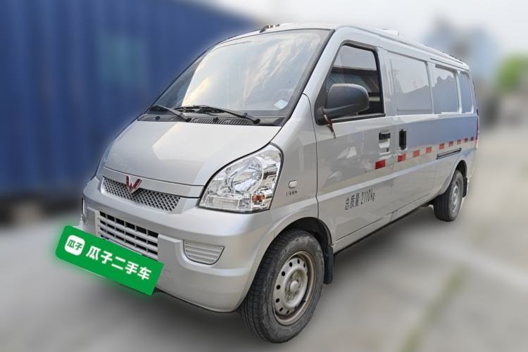Ojetý Wuling Rongguang S 2023 1.5L Basic Enclosed-Window Vehicle 2 Seats Guazi used car, China used car export, Used car for sale, Used  cars, Cheapest cars for sale