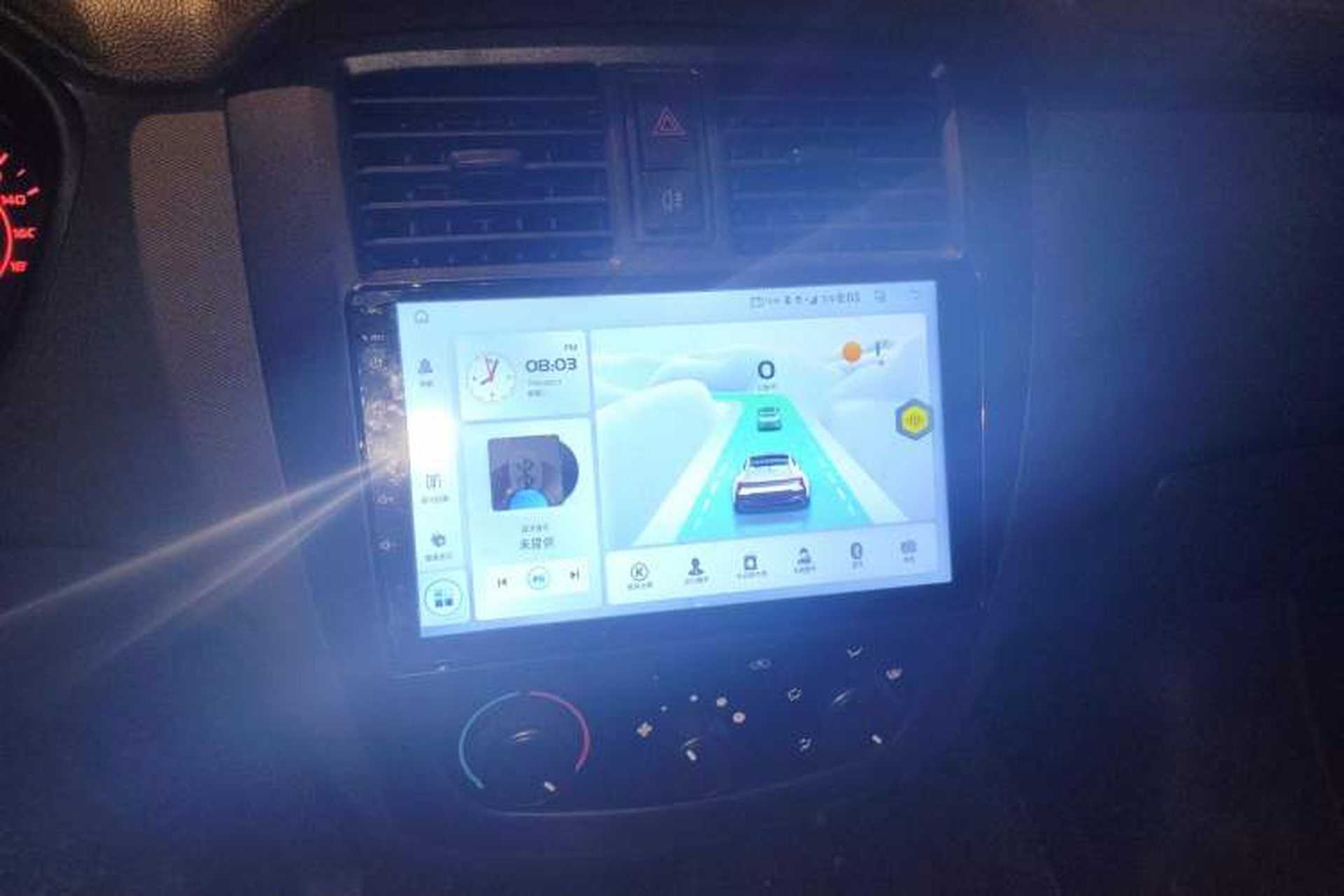 Used Wuling Rongguang S 2023 1.5L Base Version 5/7 Seats Audio And AC Panel