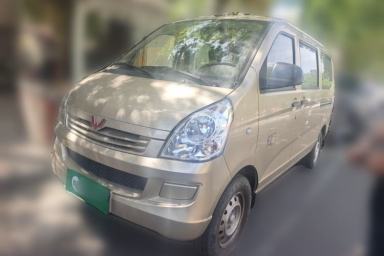 Used Wuling Rongguang S 2023 1.5L Base Version 5/7 Seats
