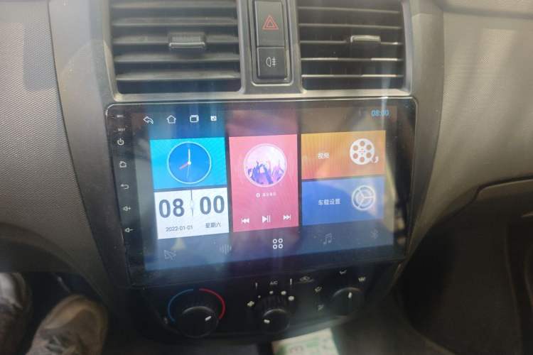 Used Wuling Rongguang S 2023 1.5L Base Version 5/7 Seats Audio And AC Panel