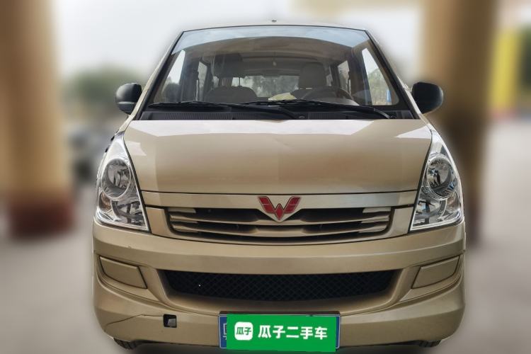 Used Wuling Rongguang S 2023 1.5L Base Version 5/7 Seats Front