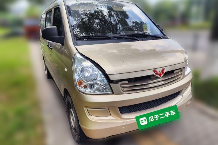 Used Wuling Rongguang S 2023 1.5L Base Version 5/7 Seats Front Right 45 Deg