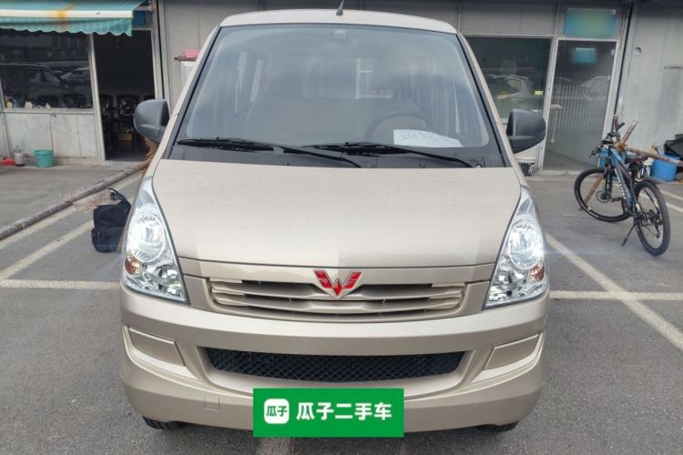 Used Wuling Rongguang S 2023 1.5L Base Version 5/7 Seats Front