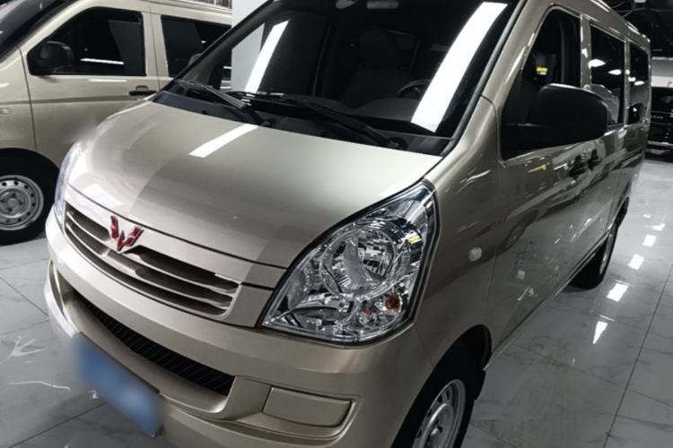Used Wuling Rongguang S 2023 1.5L Base Version 5/7 Seats Guazi used car, China used car export, Used car for sale, Used cars, Cheapest cars for sale