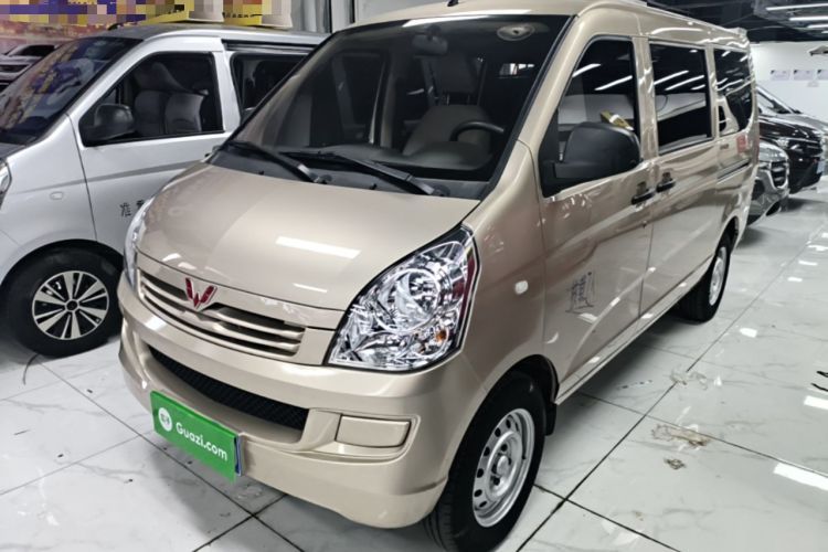 Gebrauchter Wuling Rongguang S 2023 1.5L Base Version 5/7 Seats Guazi used car, China used car export, Used car for sale, Used  cars, Cheapest cars for sale