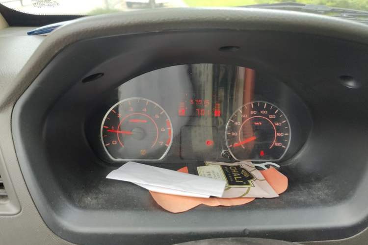 Used Wuling Rongguang S 2023 1.5L Base Version 5/7 Seats Instrument Cluster