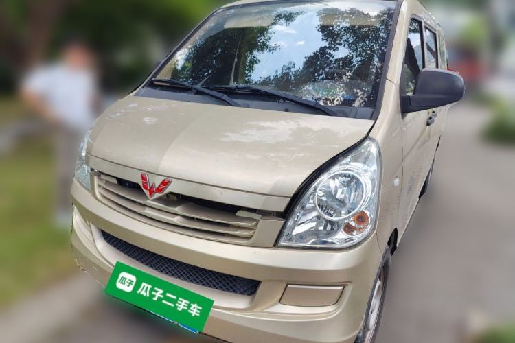 Used Wuling Rongguang S 2023 1.5L Base Version 5/7 Seats Guazi used car, China used car export, Used car for sale, Used cars, Cheapest cars for sale