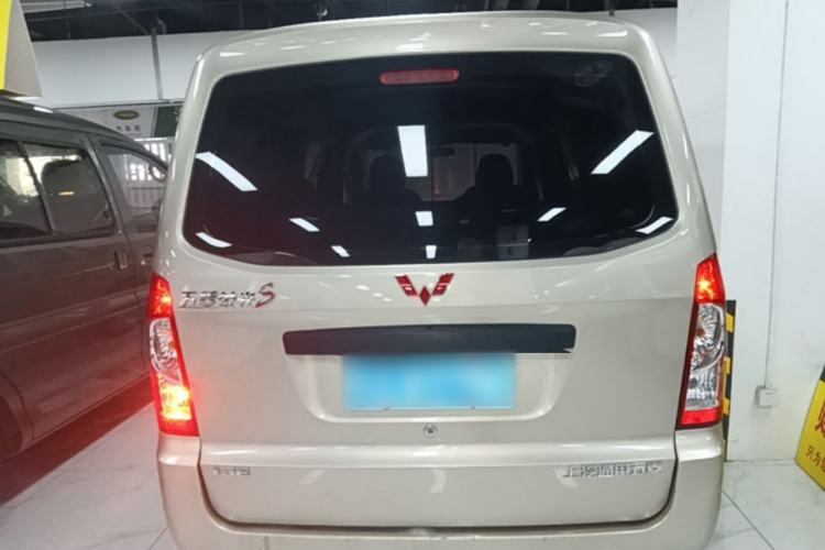 Used Wuling Rongguang S 2023 1.5L Base Version 5/7 Seats Rear