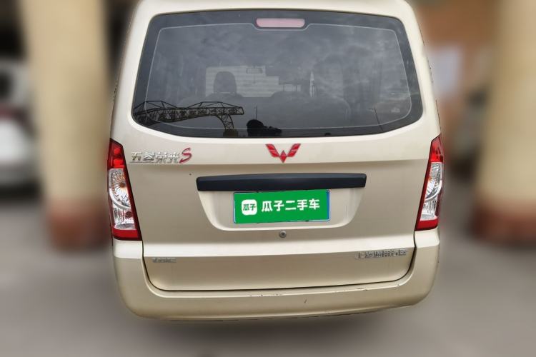 Used Wuling Rongguang S 2023 1.5L Base Version 5/7 Seats Rear