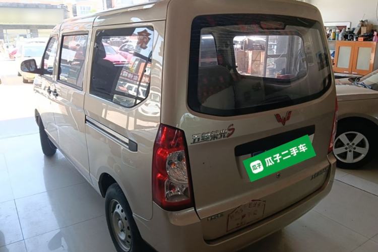 Used Wuling Rongguang S 2023 1.5L Base Version 5/7 Seats Rear Left 45 Deg