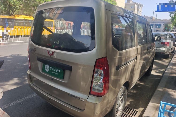 Used Wuling Rongguang S 2023 1.5L Base Version 5/7 Seats Rear Right 45 Deg